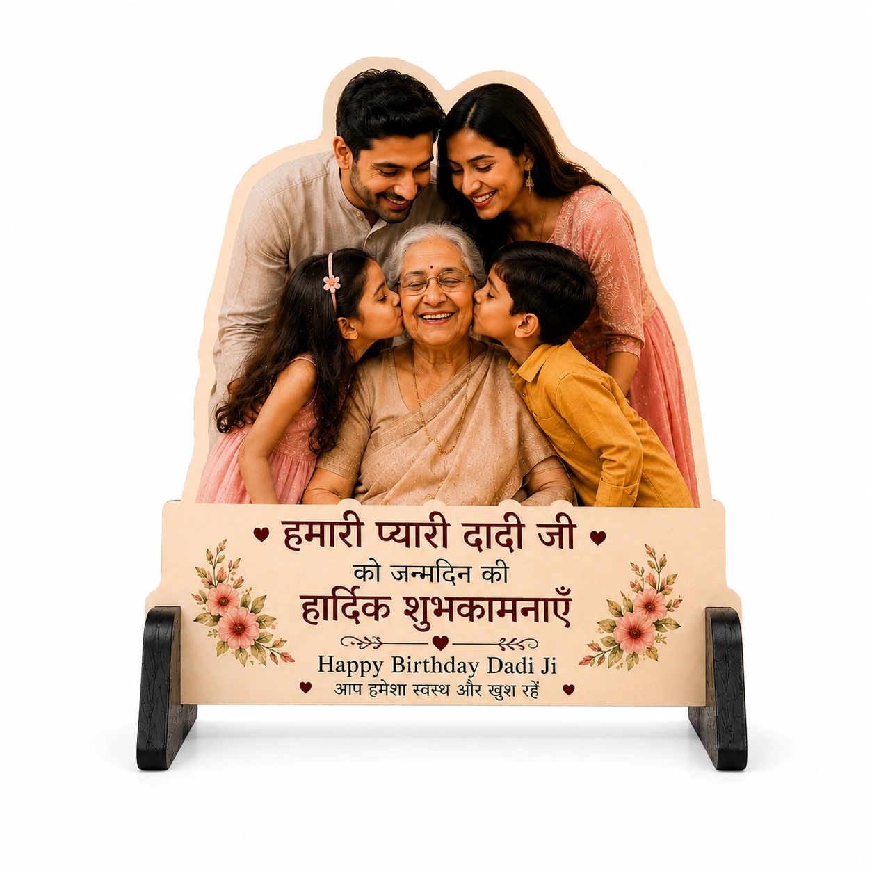 Family Photo Cutout